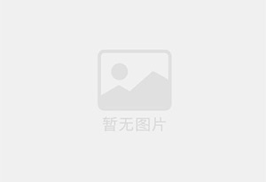 皇姑精准测漏水师傅的电话是多少？